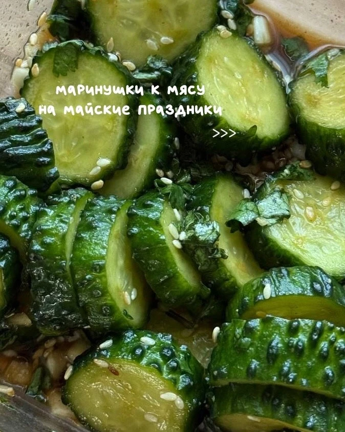 Идеи маринованных закусок, которые скоро точно пригодятся💚