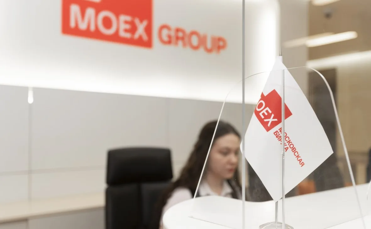 📉 Индекс гособлигаций Мосбиржи упал ниже 111 пунктов