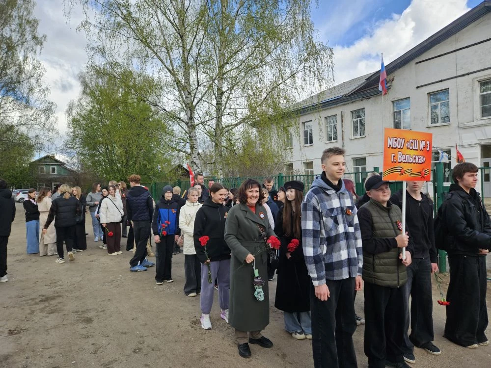 Единство школы! 🙌 Спасибо всем педагогам, обучающимся и родителям, кто принял участие ...