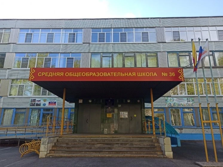 Завершена проверка достоверности сметной стоимости капитального ремонта МБОУ «СОШ № 36»...