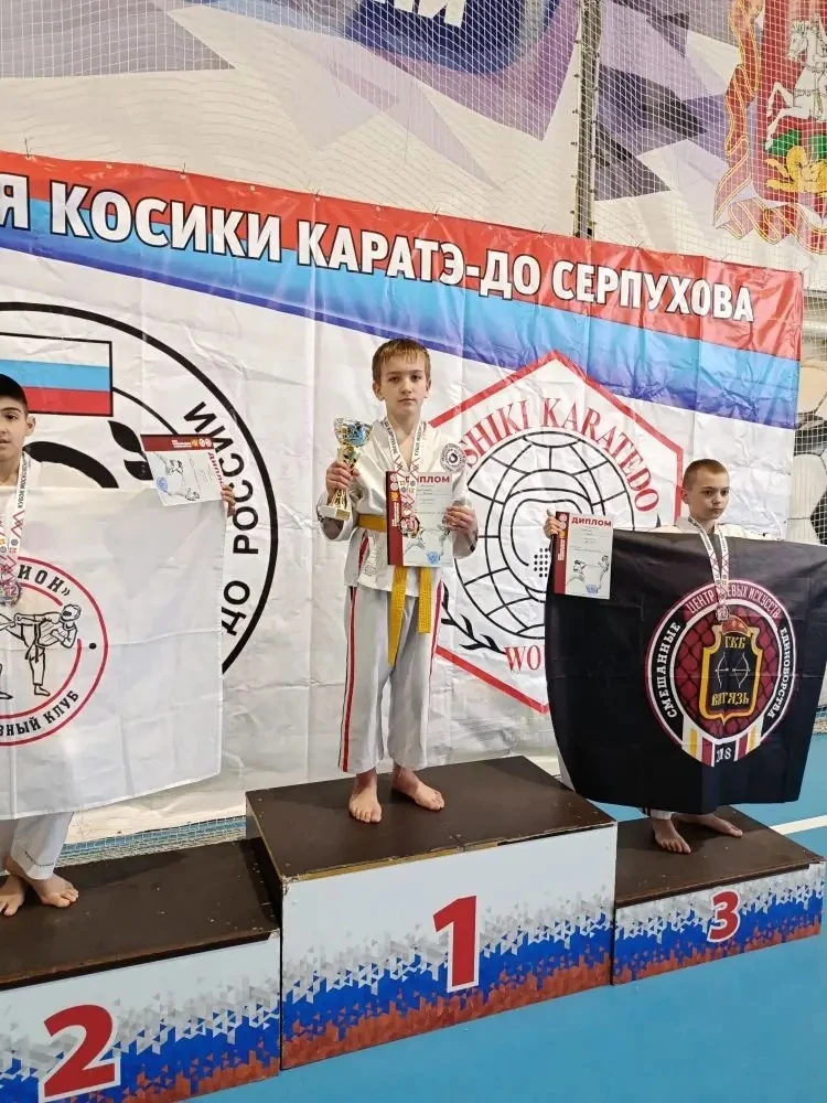 Поздравляем наших чемпионов! 🏆  С гордостью поздравляем учеников 3Д класса МБОУ «Эффективная школа» 