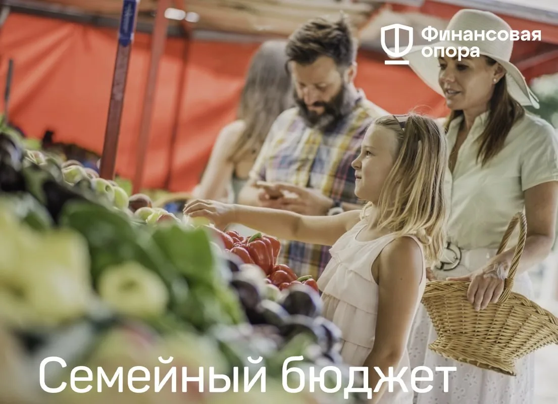 Покупайте продукты на рынках и оптовых базах.