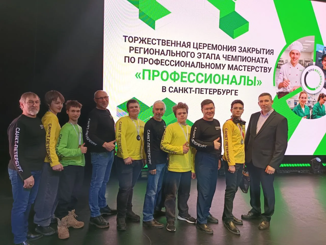 🔥 ДЕРЕВО — ВТОРАЯ СТИХИЯ НАШИХ ЧЕМПИОНОВ! 🔥 💥Региональный этап чемпионата «Профессионалы» позади, и 
