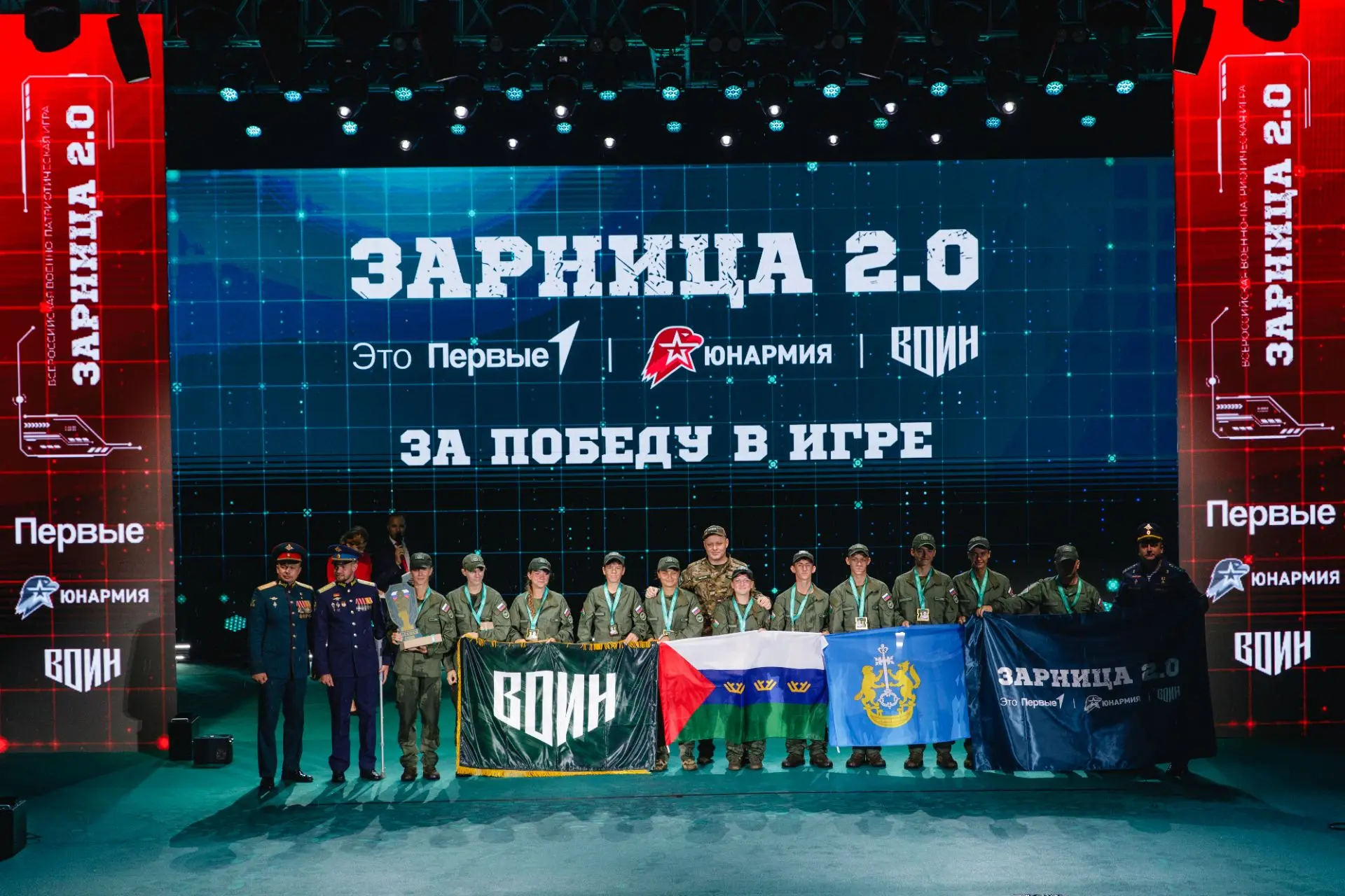 Команда «ВОИН‑ТИГРЫ» из Тюменской области завоевала первое место во Всероссийской военн...