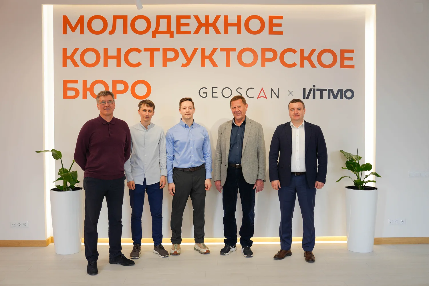 ⚙️ Совместно с ИТМО открываем новое молодежное конструкторское бюро по беспилотным сист...