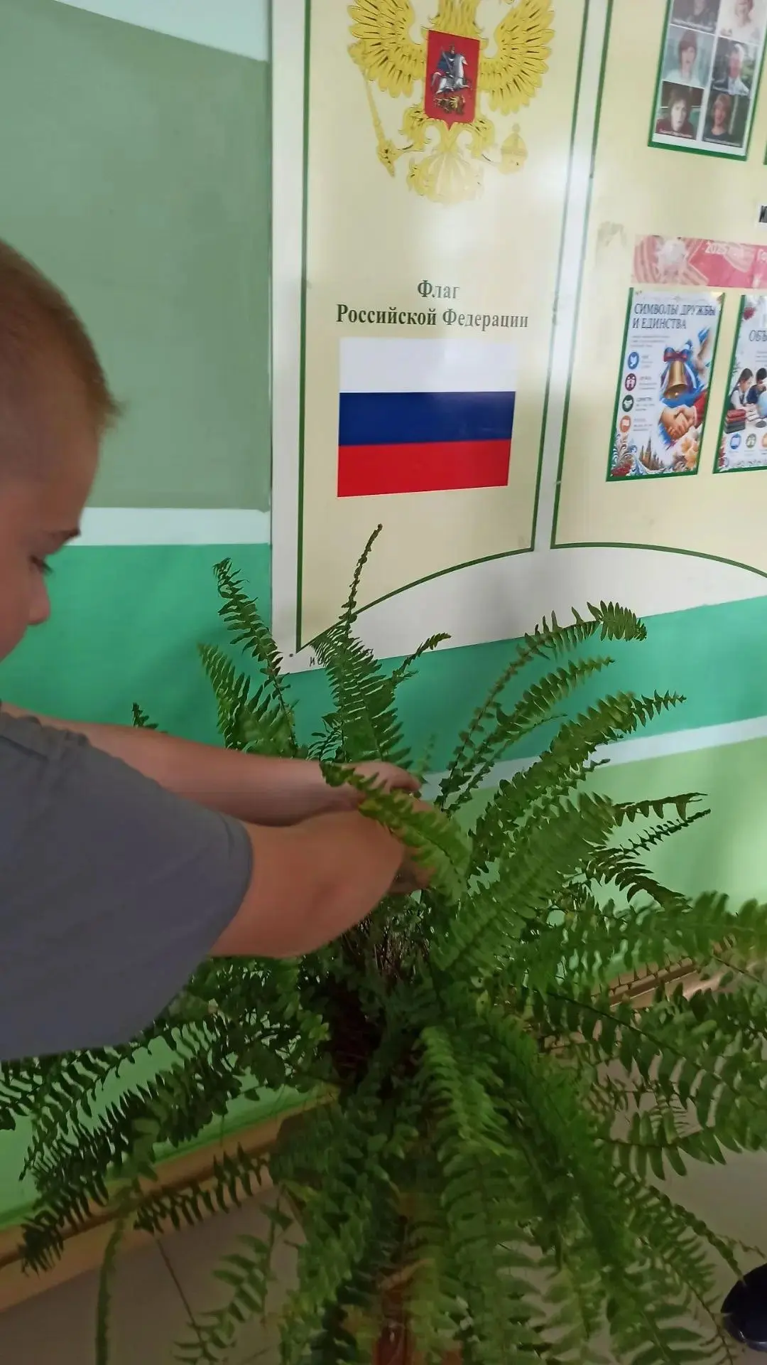 «Капля жизни»: память, которую мы передаём детям