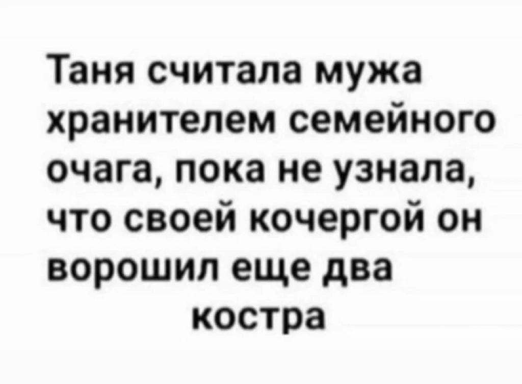 🔈 Подписаться 👈