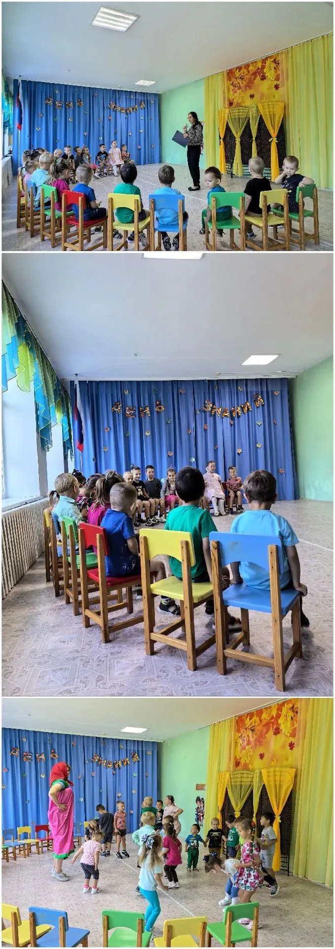 Кто сказал,  что учиться это скучно? 🤔