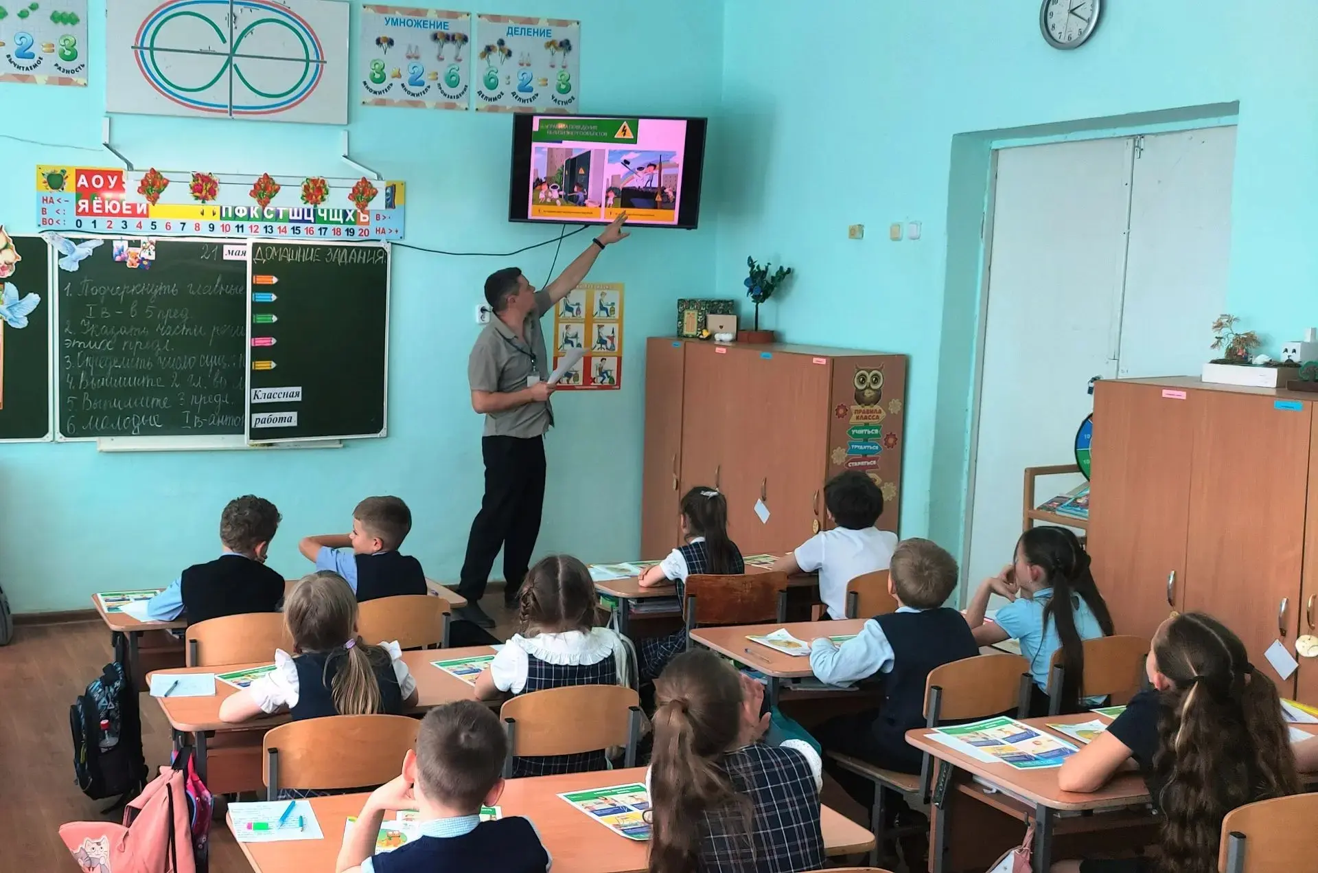 Изображение 2 к публикации «ТНС энерго Марий Эл»