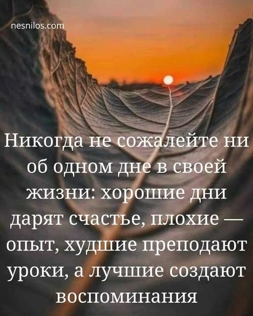Вам не сложно мне приятно 😉
