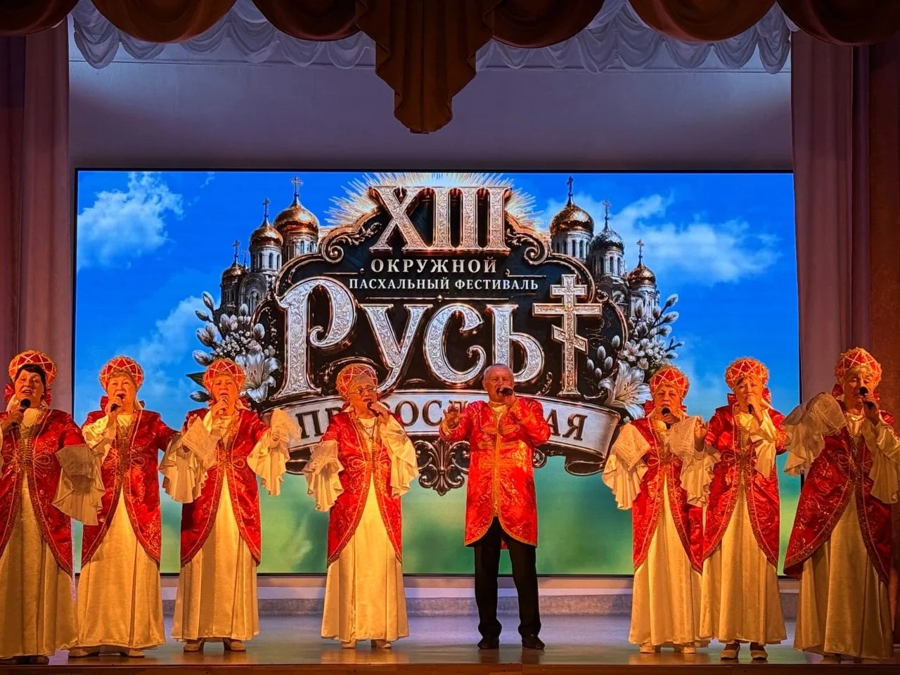 В ДК «Горняк» состоялся 13-й муниципальный пасхальный фестиваль «Русь православная»! Светлый праздни