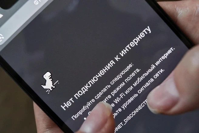 📱 В Самарской области ограничили мобильный интернет из-за угрозы атаки БПЛА.