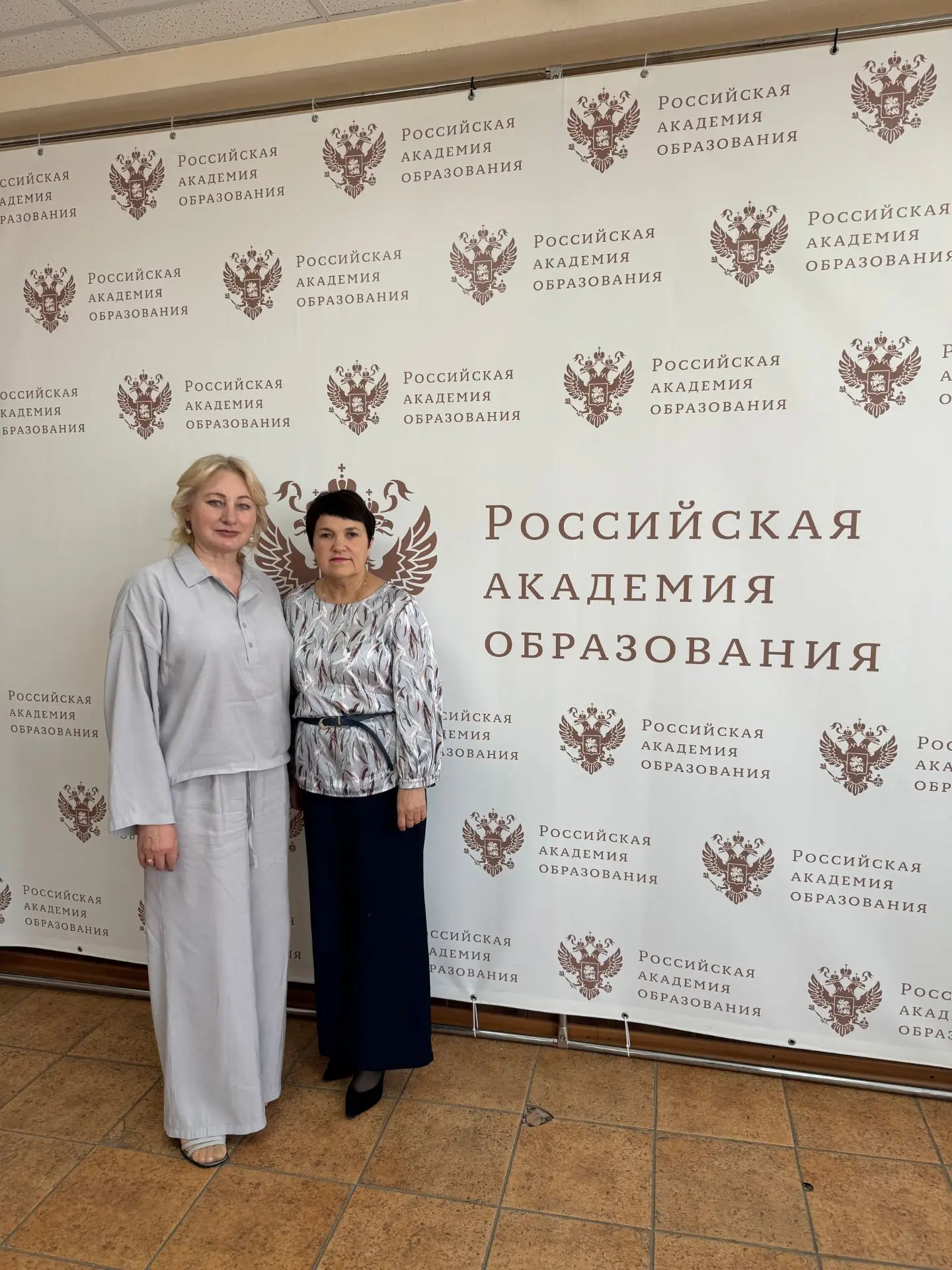 🤝 Преподаватели ШГПУ выступили с докладами на Всероссийской конференции 
 
Министерство просвещения