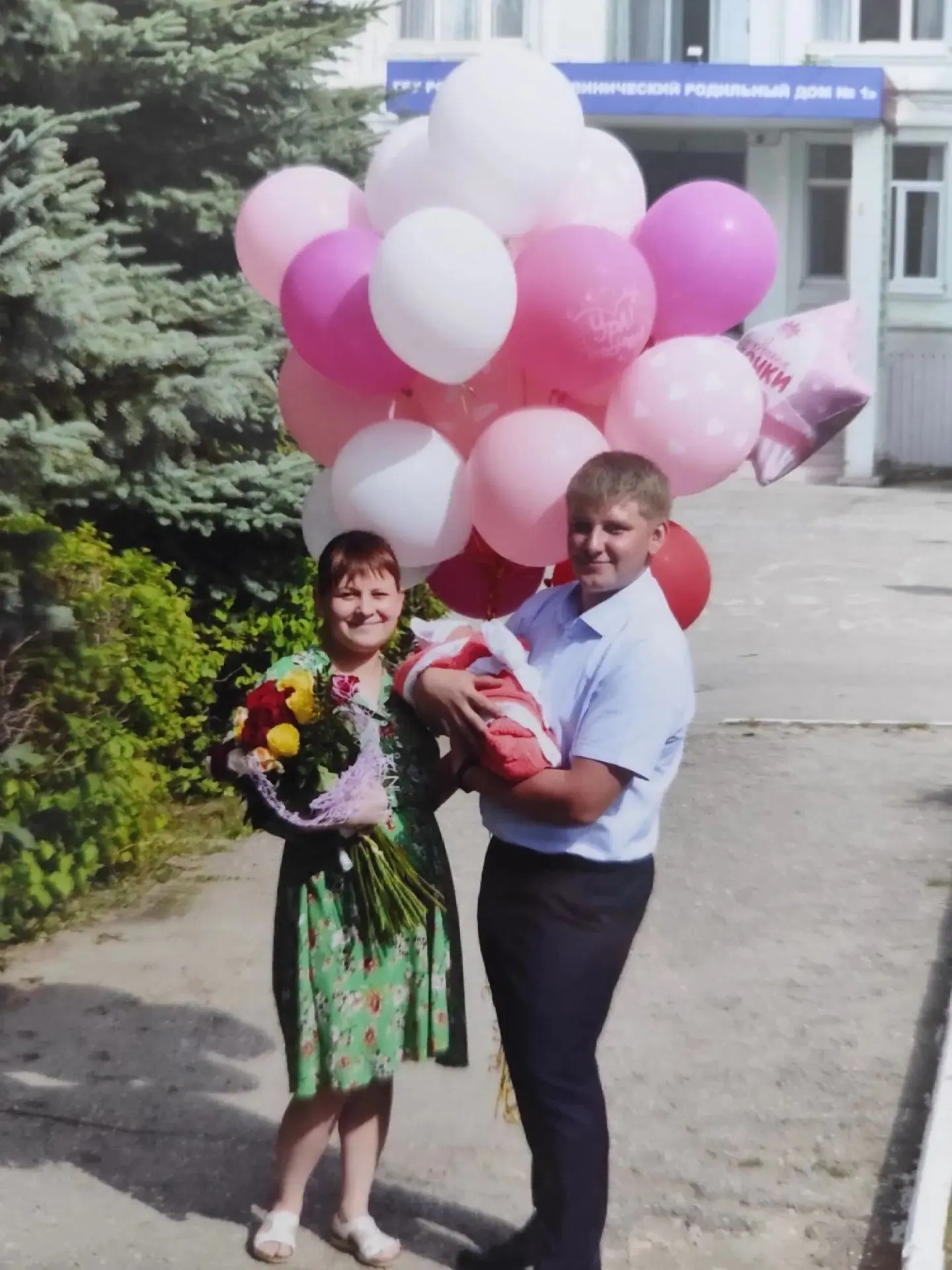 ОНЛАЙН - ВЫСТАВКА "ВСЁ НАЧИНАЕТСЯ С МАМЫ..."