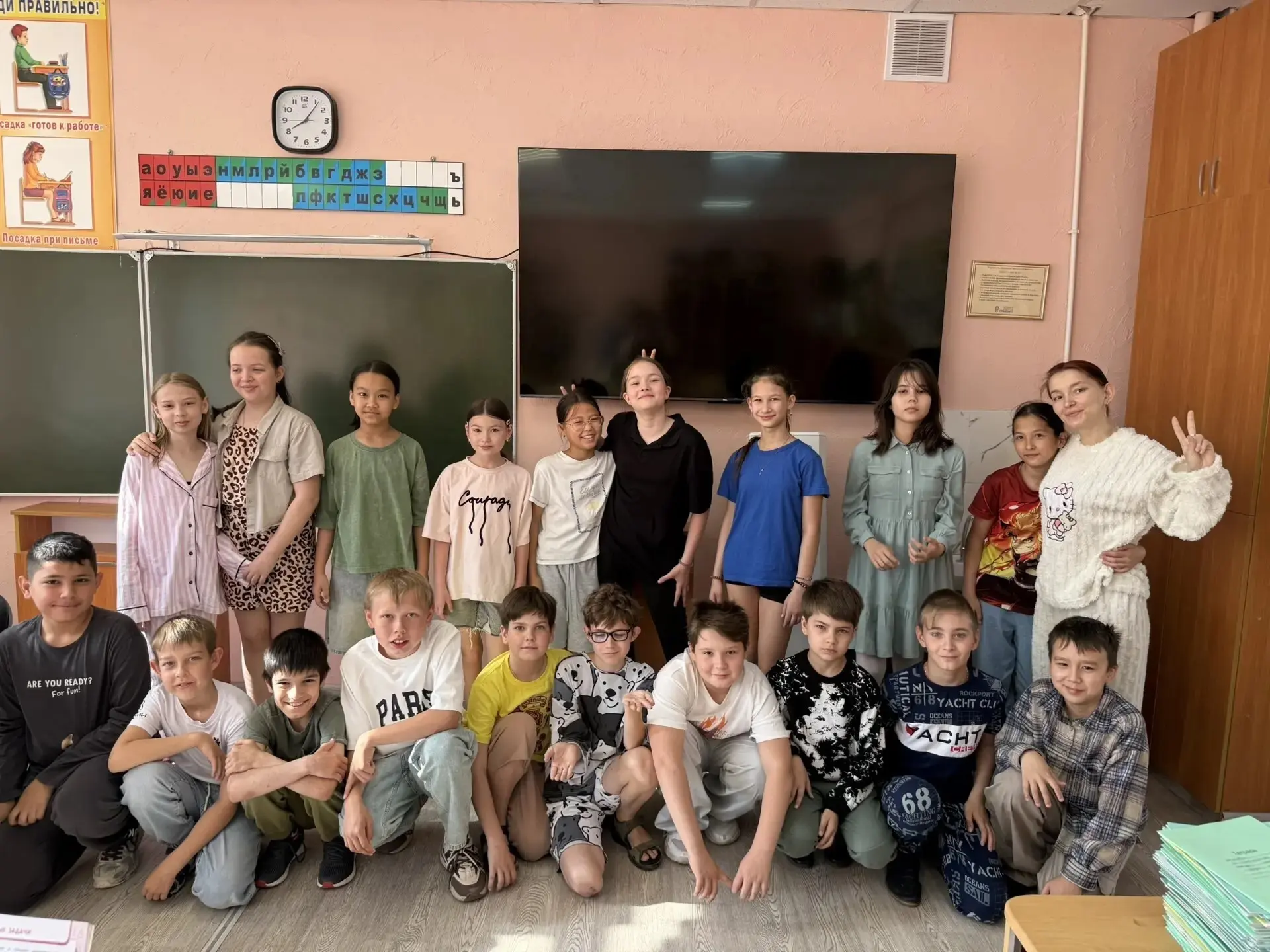 «День Непослушания»: весело, ярко, по‑домашнему! 🎉  22 мая в 4‑х классах прошёл «День Непослушания» 