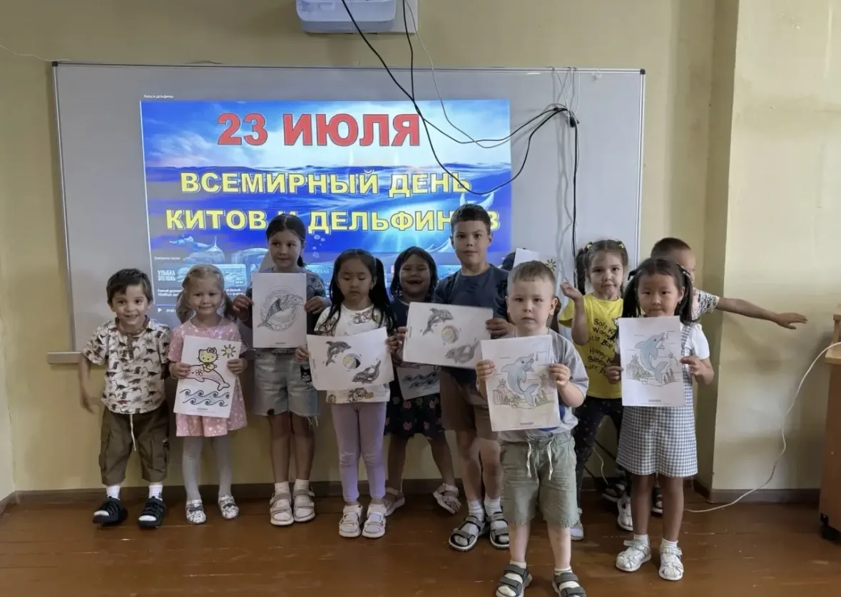 23 июля прошёл необычный день, посвящённый удивительным созданиям – китам и дельфинам. ...
