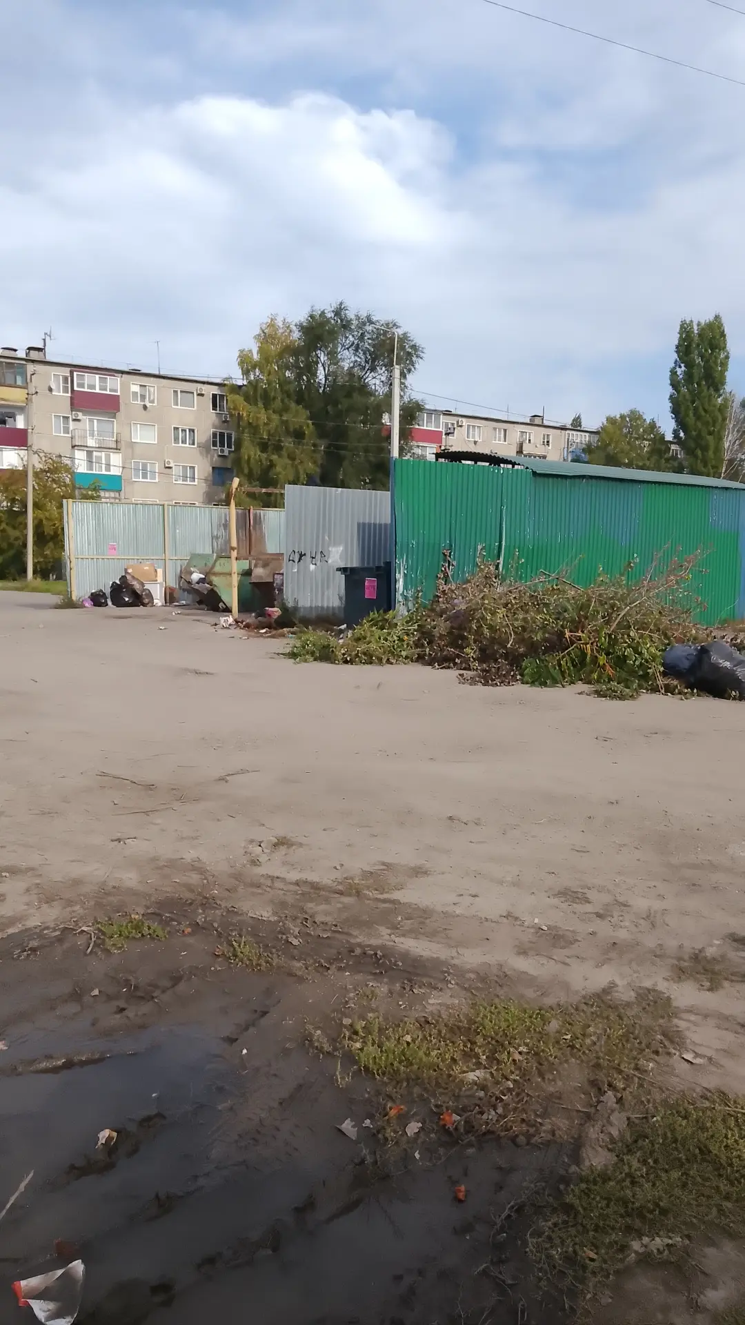 Заводская 58