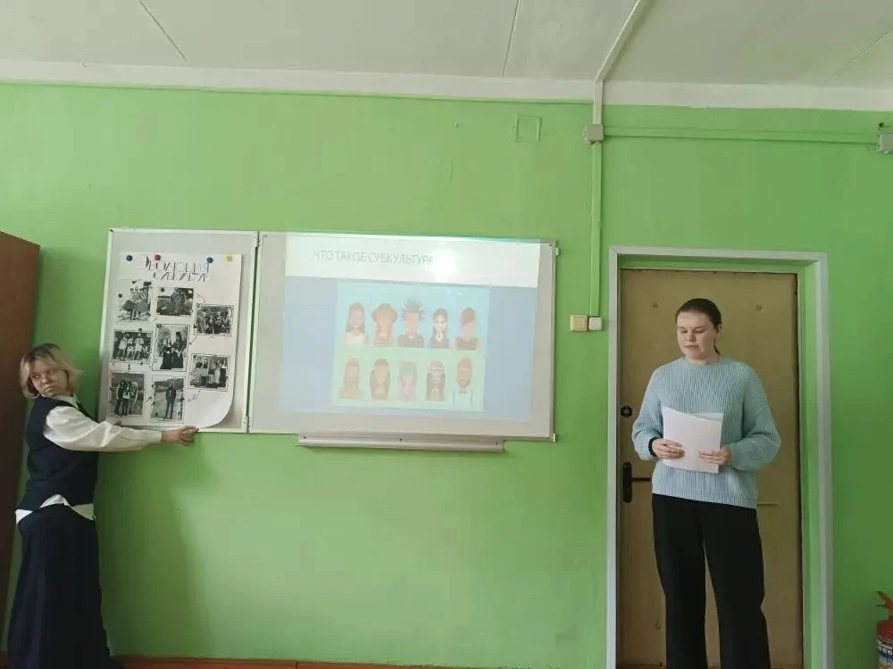 В МОУ Синьковской СОШ №1 успешно прошла защита индивидуальных проектов.   В 10 классе МОУ Синьковско