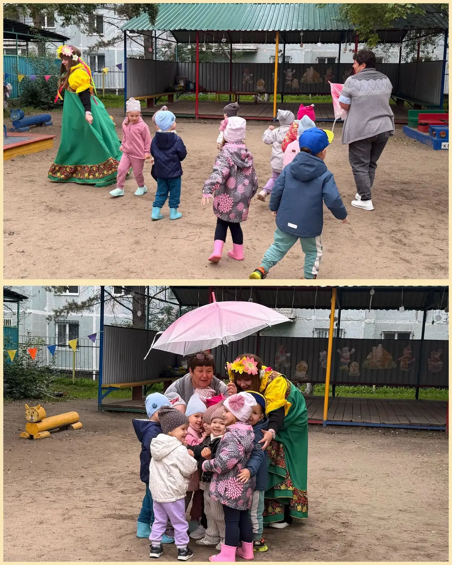 Вот и подошло к концу яркое, весёлое лето! 🌞 В нашей группе «Полянка» мы решили устрои...