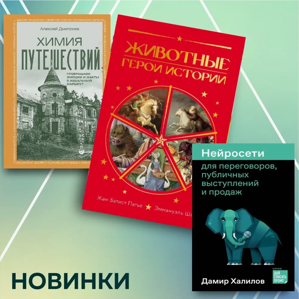 💎НОВИНКИ💎