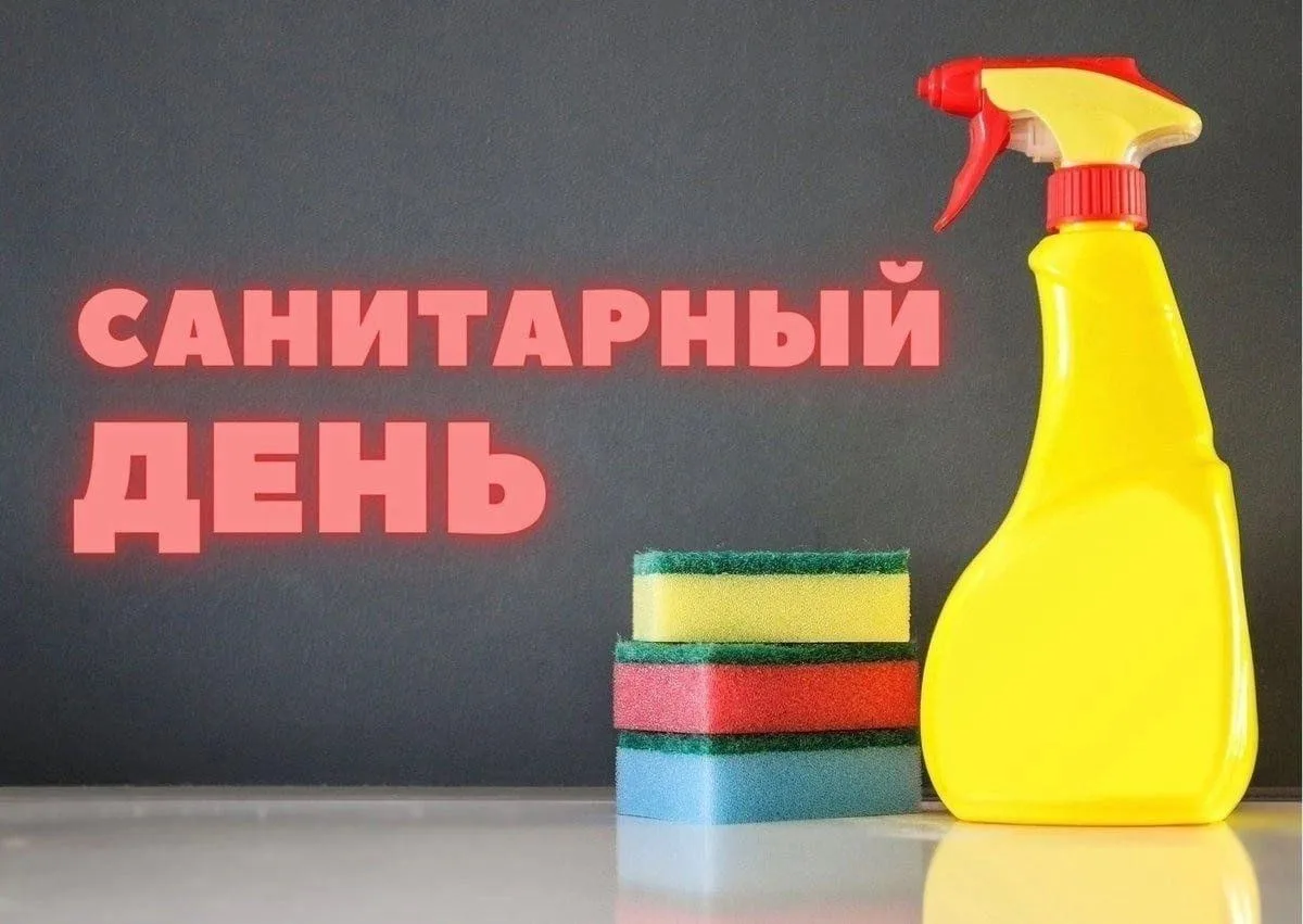 Дорогие читатели!