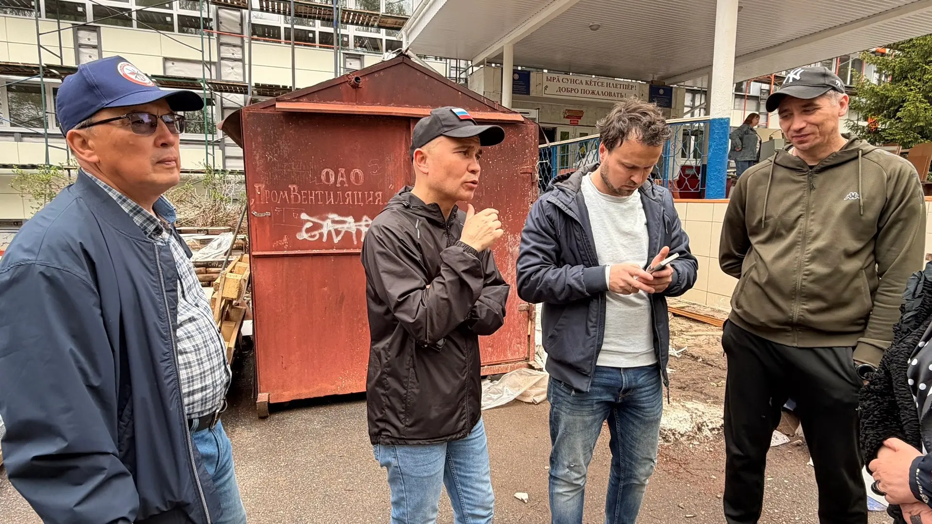 ⚒В школе №37 г. Чебоксары прошло очередное заседание, посвящённое ходу капитального ремонта. С 2 мар