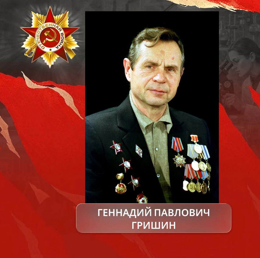 ✨26 марта 1944 года: выход к Победе  В честь значимой даты предлагаем вспомнить великих героев Велик