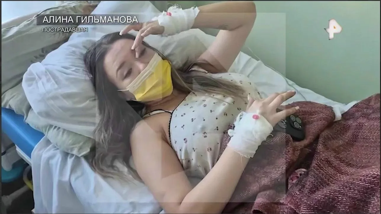 😱«Встану на ноги только через полгода»: девушка, которая прыгнула из окна горящего ТЦ ...