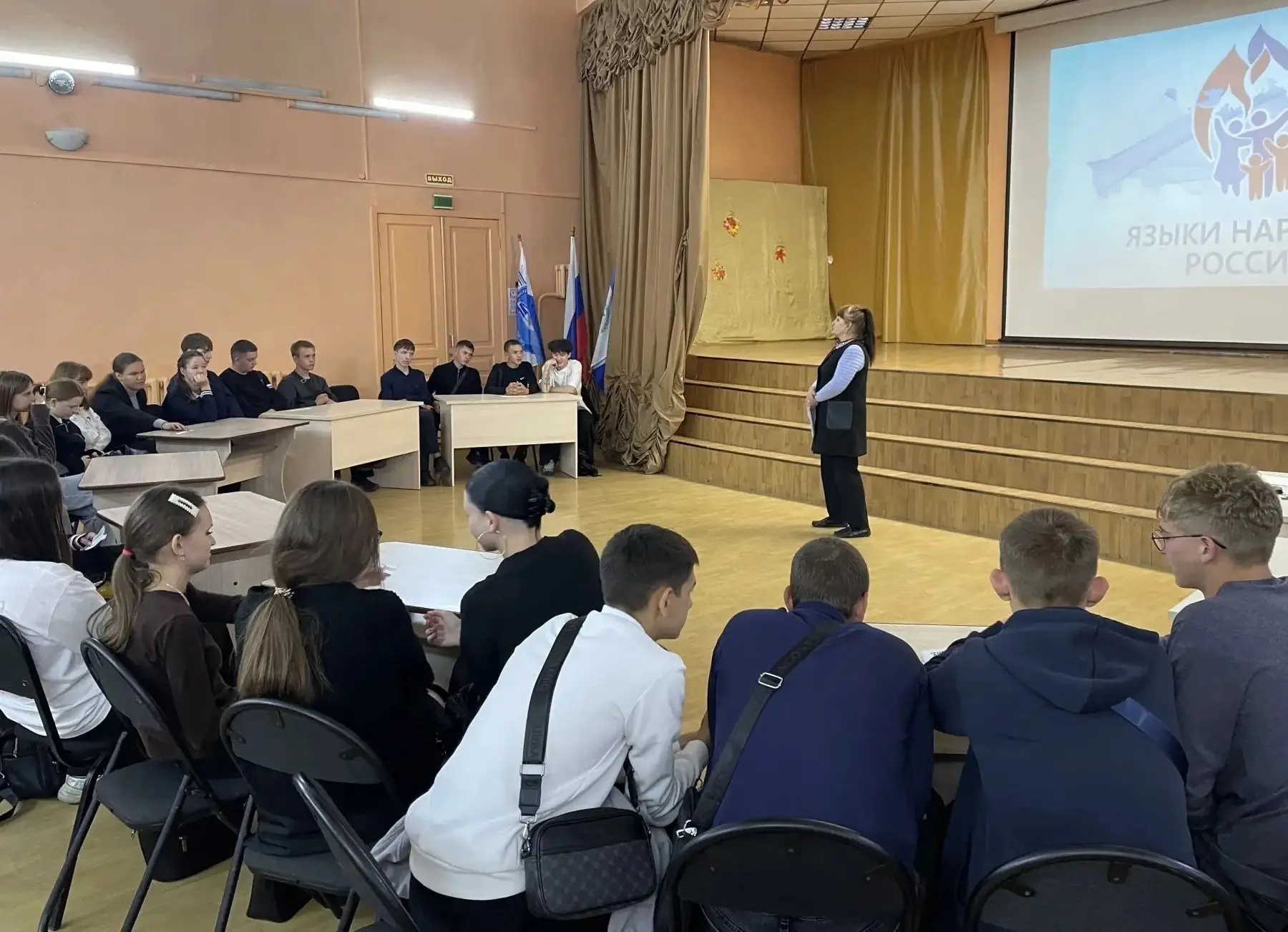 🌍 «Любой язык по-своему велик»