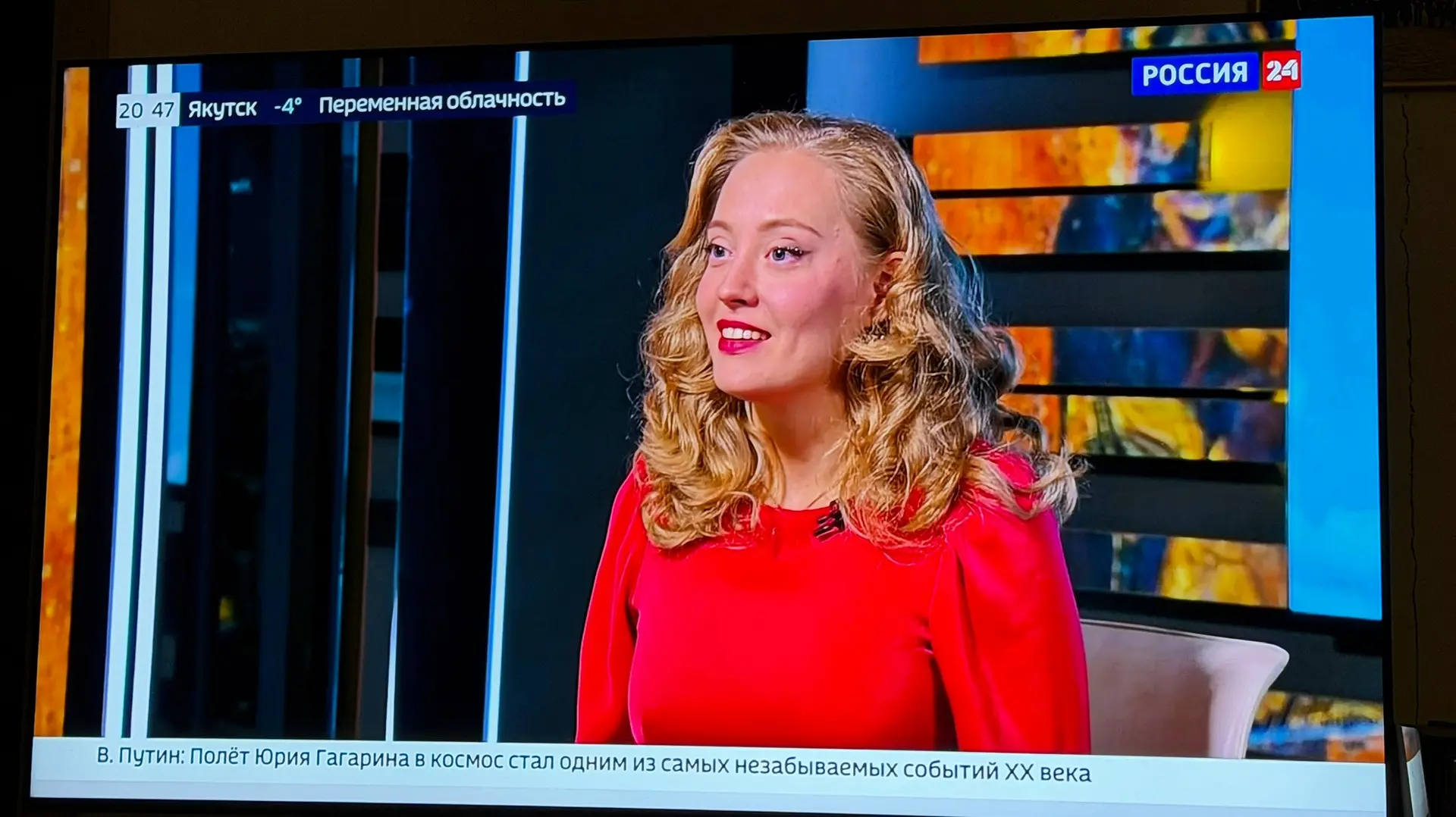 Христос Воскресе! 📺 Не пропустите праздничный выпуск программы «ЦЕРКОВЬ И МИР» с Протоиереем Артемие
