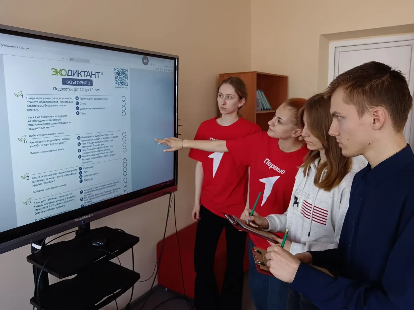 17 апреля в оффлайн формате на базе нашей школы прошёл Всероссийский экологический дикт...