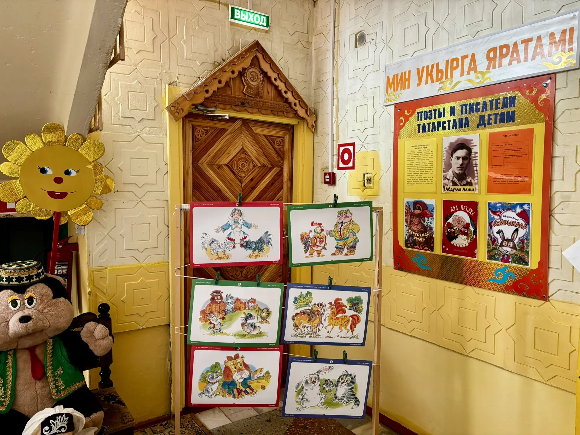 ✅Мы рады поделиться замечательной новостью!