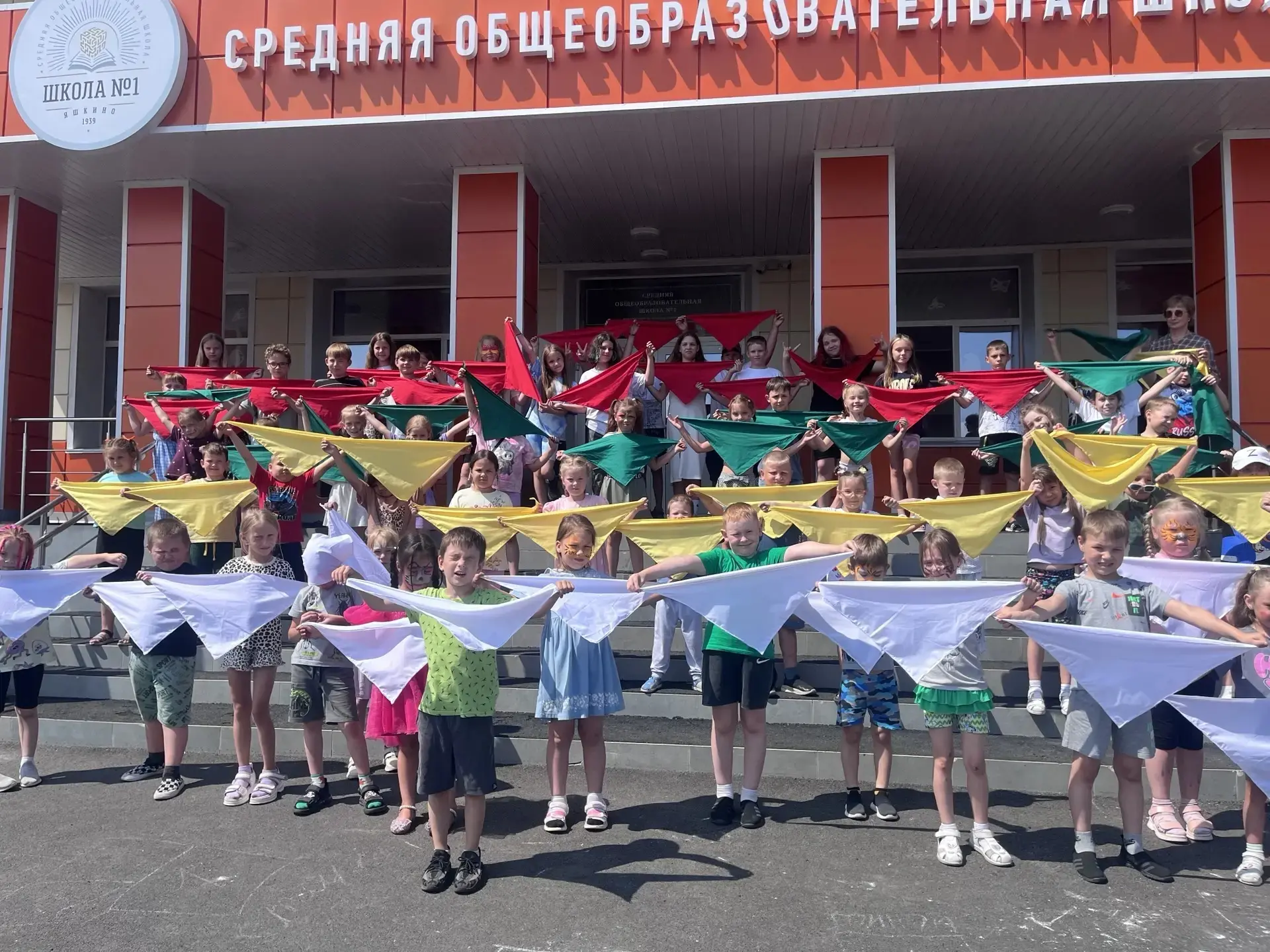 💥Сегодня в нашем лагере получился по-настоящему насыщенный и запоминающийся день! Утро началось с п