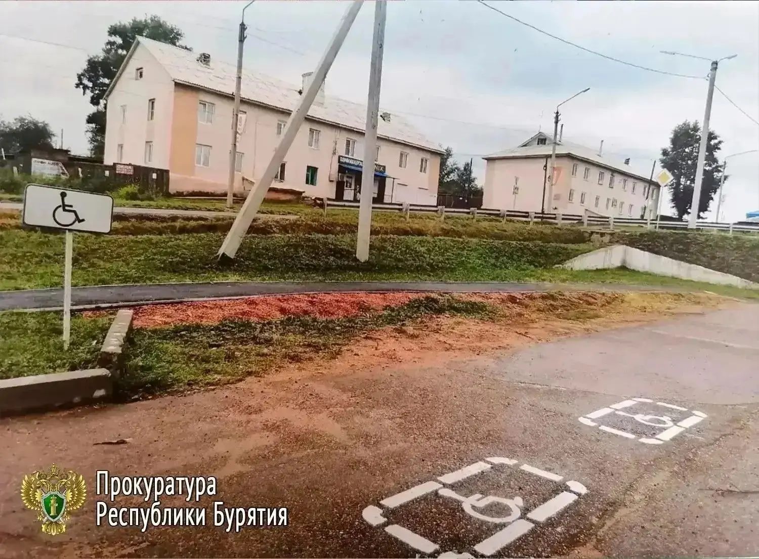 📣Обязала
