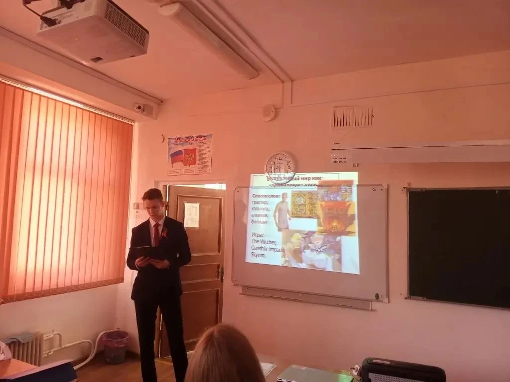 🎓 Сегодня в 10 А классе — защита индивидуальных проектов!  Наши старшеклассники представили свои исс