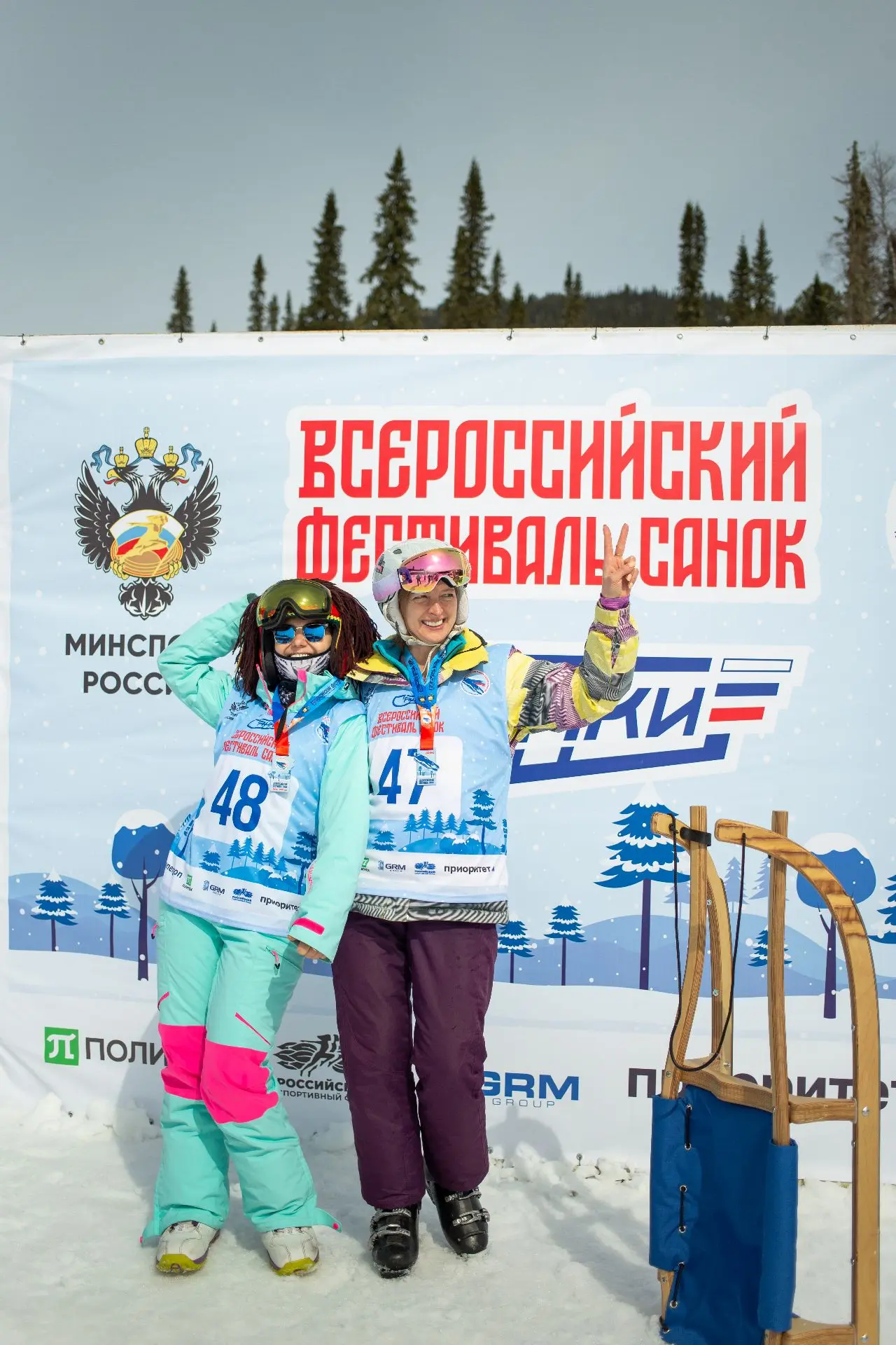 Активные и спортивные участники Фестиваля санок! 😎Поднажмем! Кто еще не принял участие в конкурсе фо