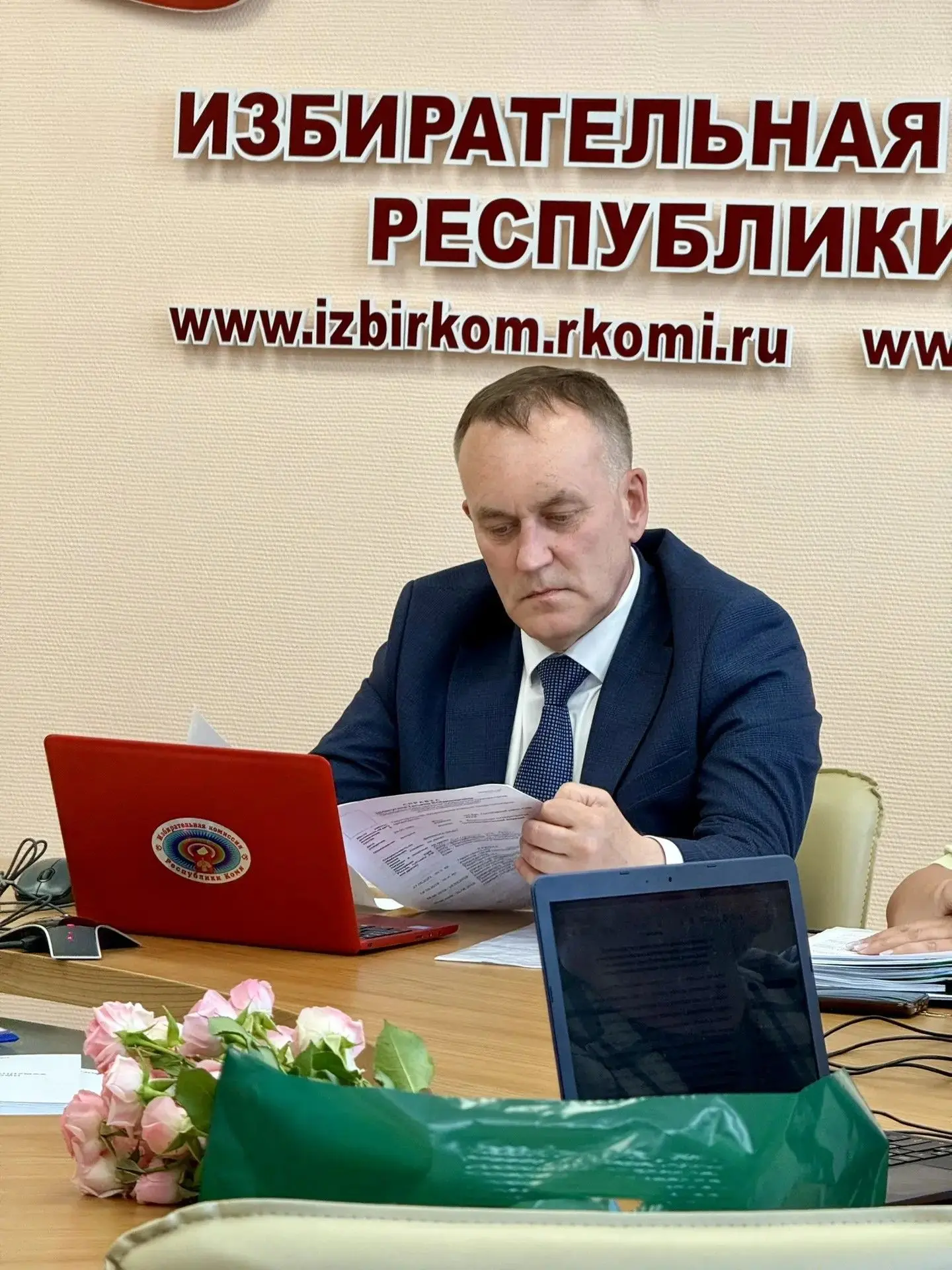 Состоялось заседание Избирательной комиссии Республики Коми № 132, рассмотрено семь вопросов   Избир