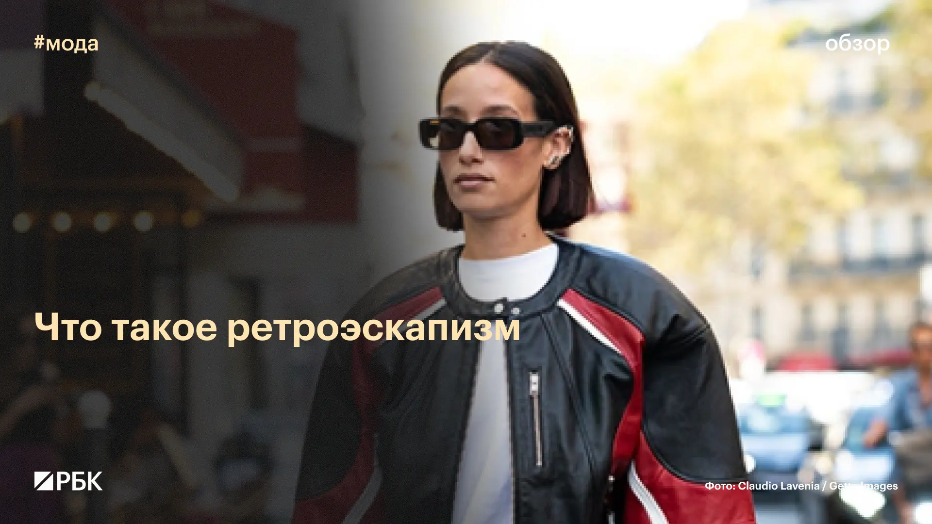 #почитайте_это_интересно
