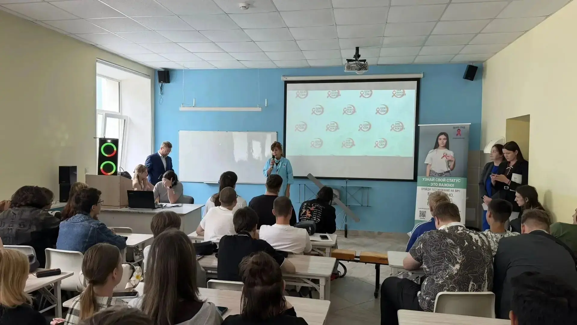 В Артёме состоялась акция «Приморье без ВИЧ»