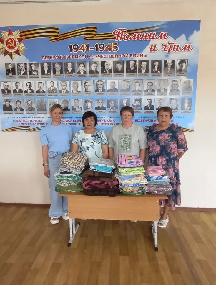 ❤️ Добрые дела не знают