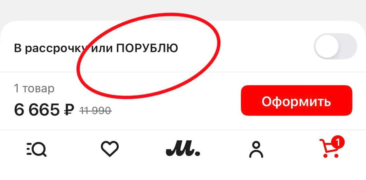 Грамотность - это ерунда, говорили они.
