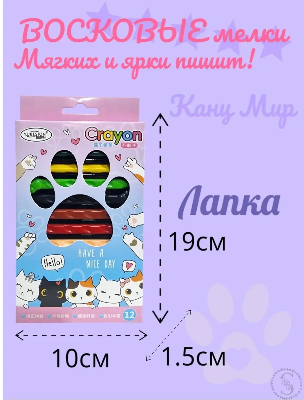 https://vk.com/photo-184814919_493610393