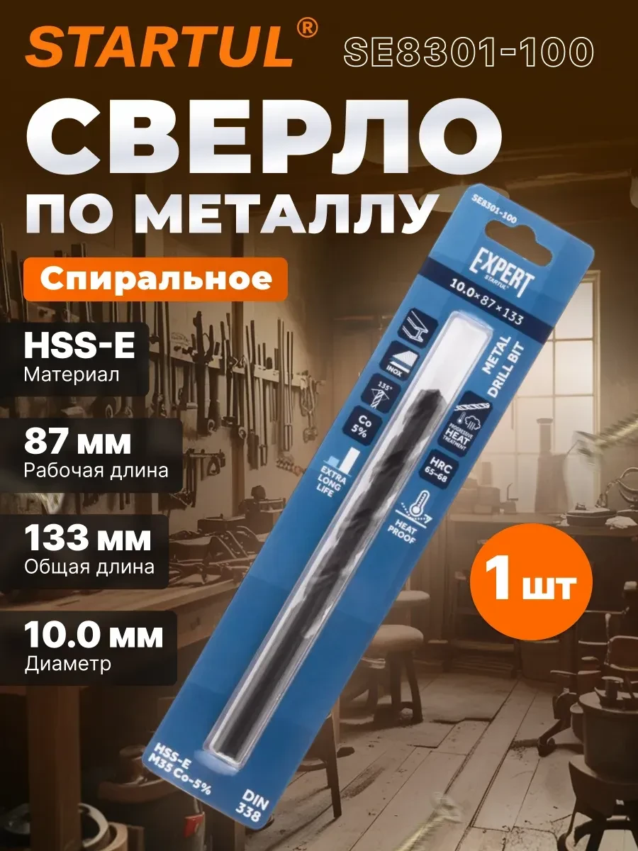 📢 Товар с кешбеком 50-100%