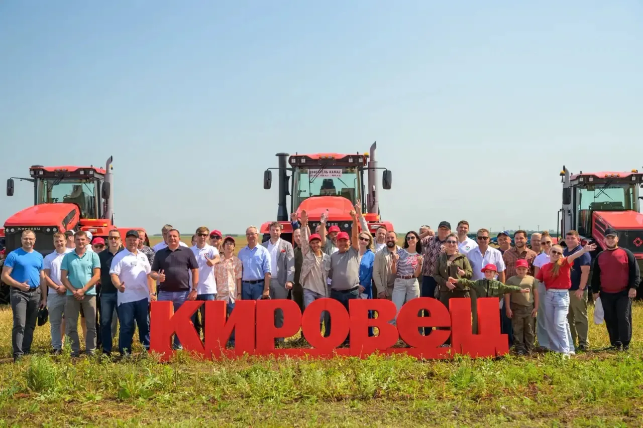 🚜 «Кировец» в деле: как прошел День клиента в Амурской области