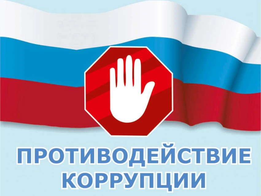 📢Уважаемые руководители образовательных организаций, педагоги, родители и учащиеся Заб...
