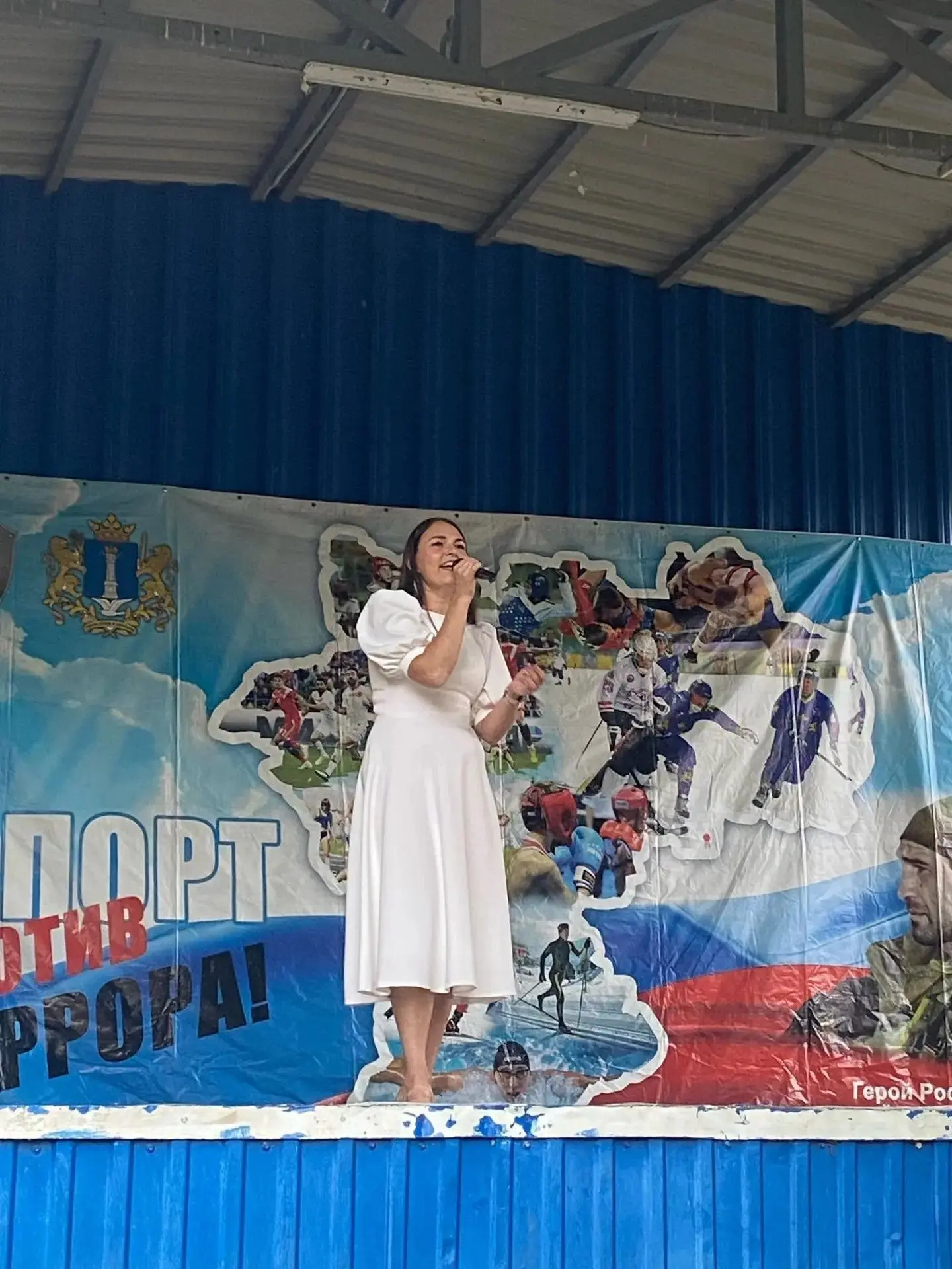 3 сентября 2026 года, Педагог-психолог МБОУ СШ № 42,  Солистка Народного коллектива Вок...