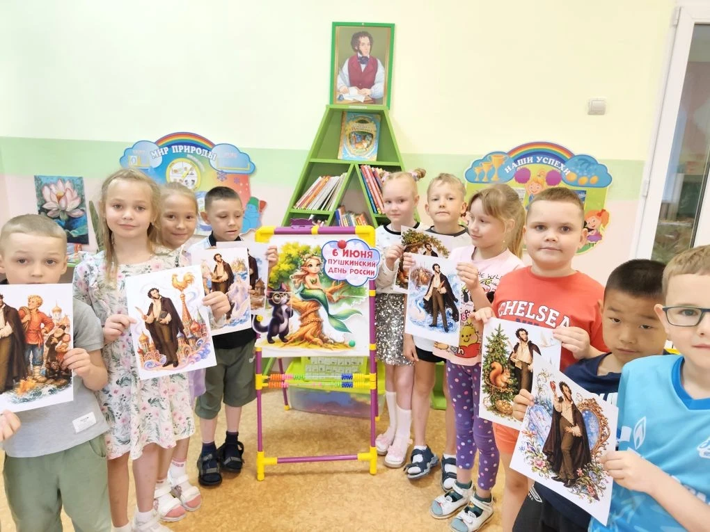 В группе «Журавлик» прошёл Пушкинский день! 🎉👶