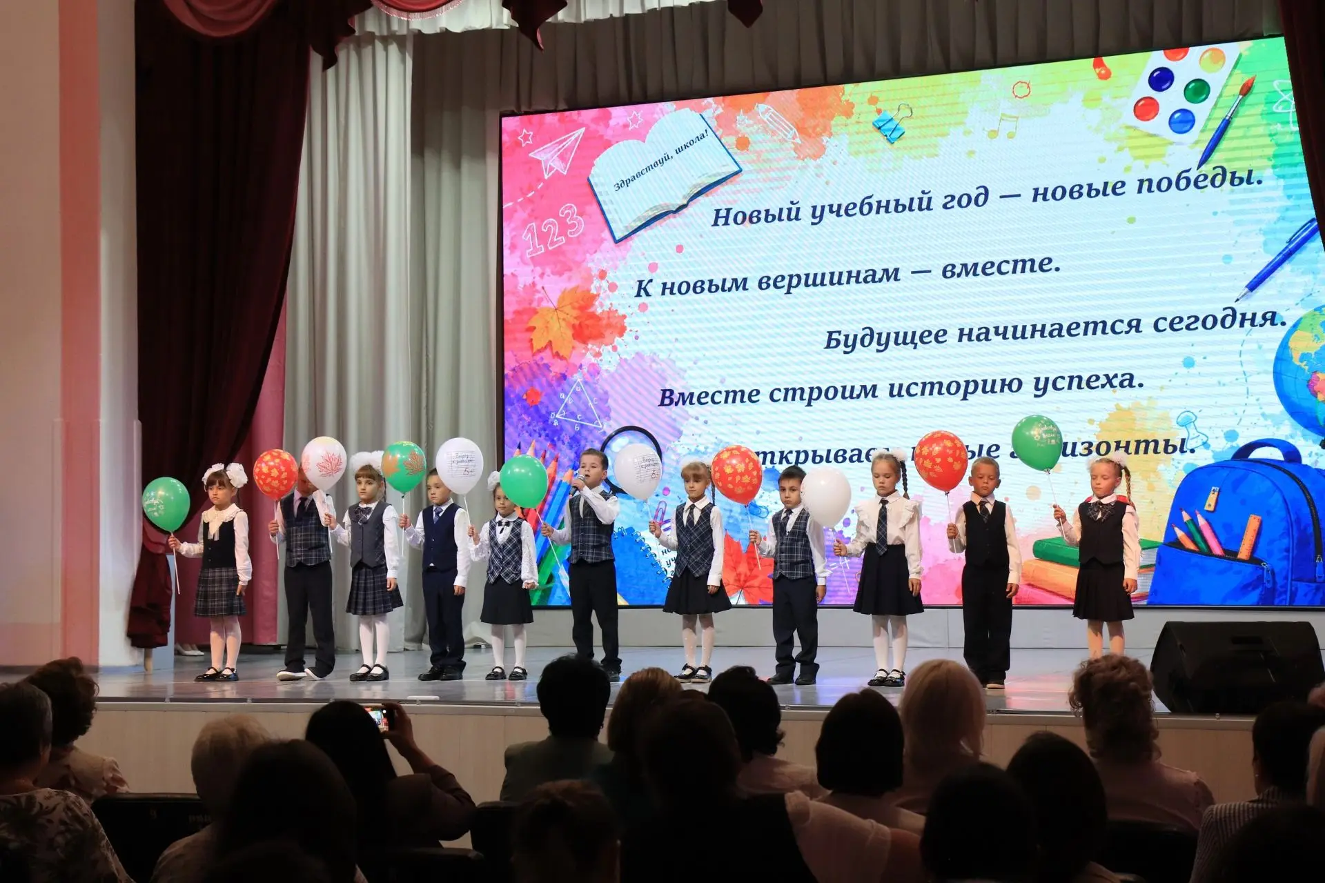 В преддверии нового учебного года принял участие в работе пленарного заседания августов...