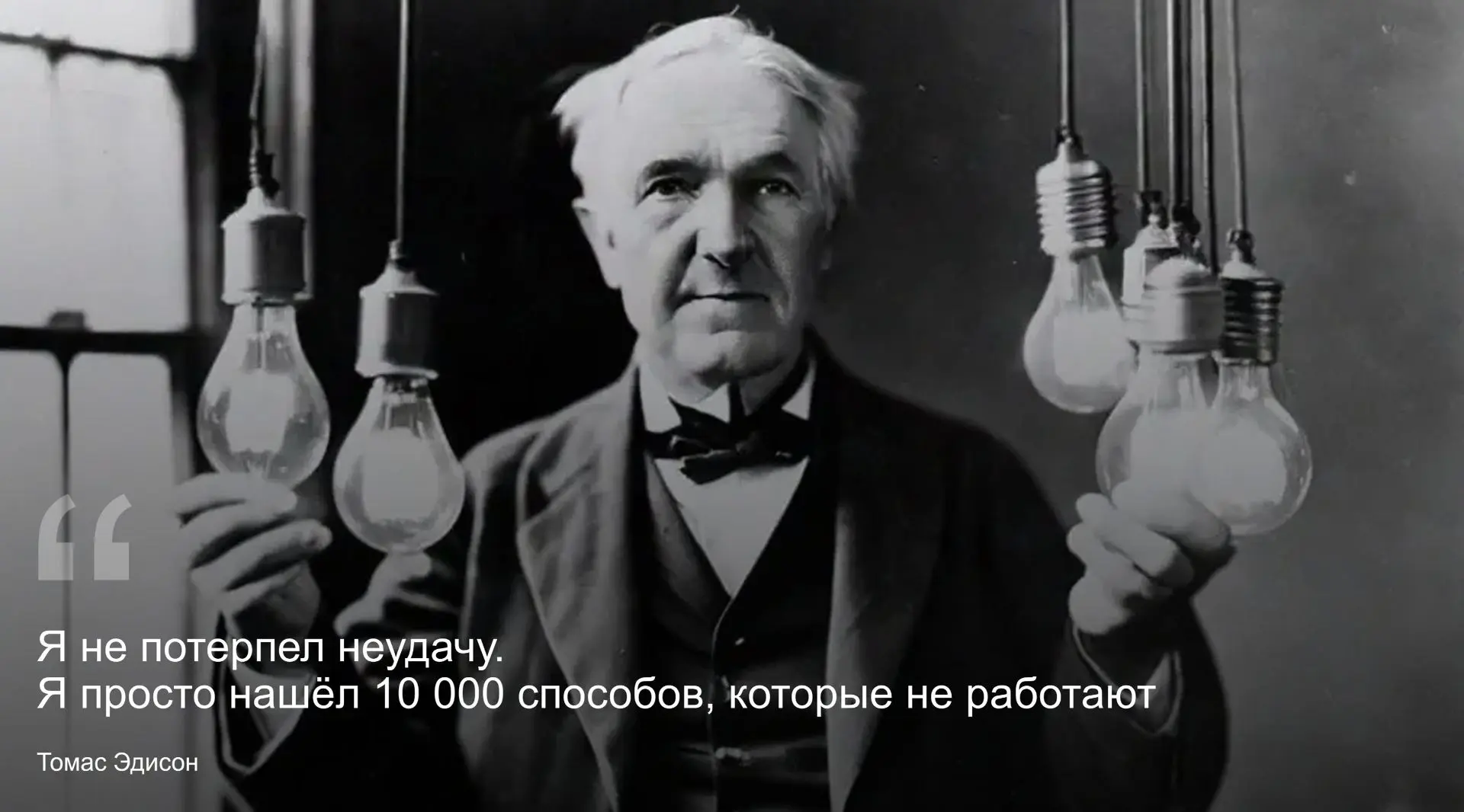 Запускаем ПРО ЦЕС пятничной рефлексии!
