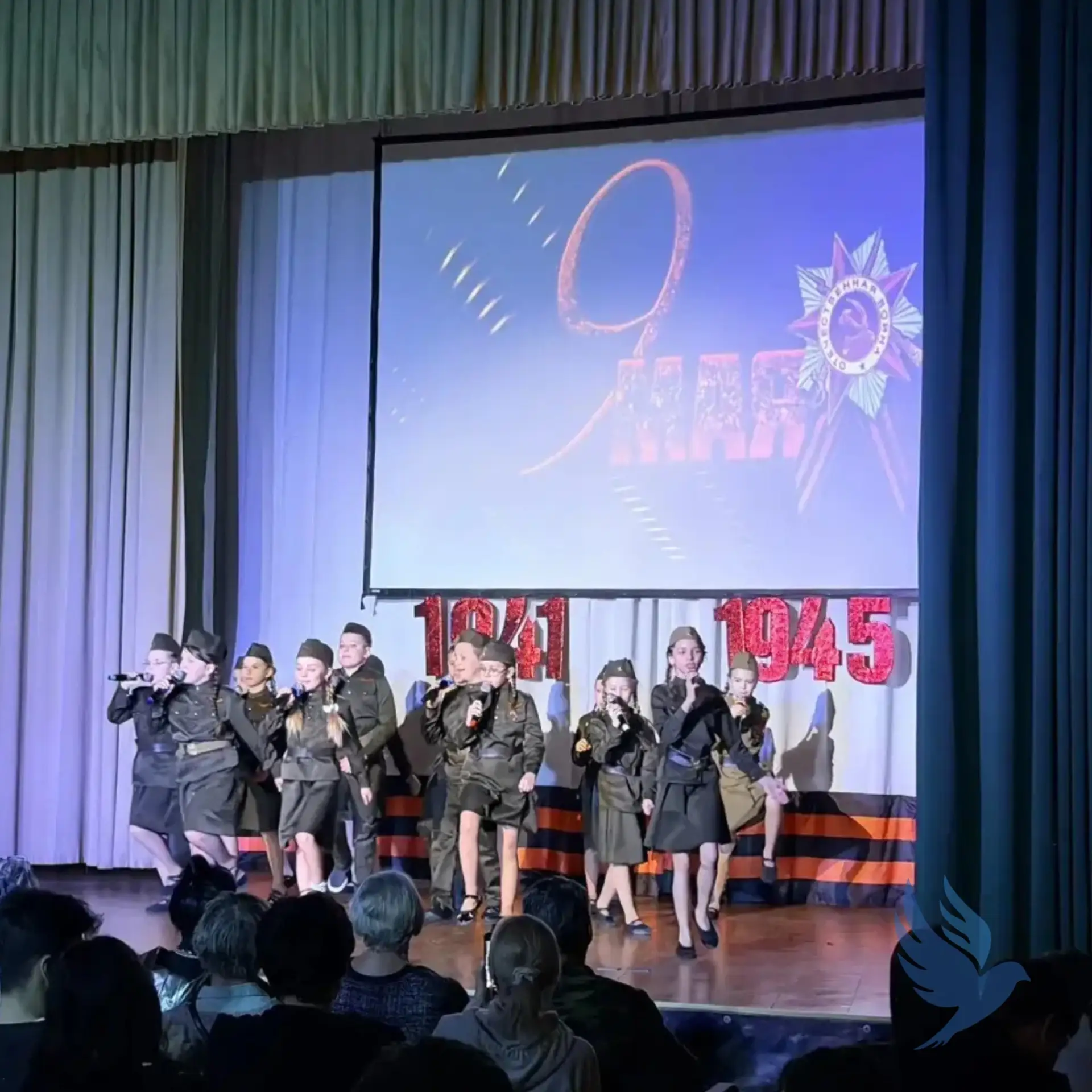 🎖️ Память, которая объединяет  📅 28 апреля в нашей школе состоялся праздничный концерт, посвященный 